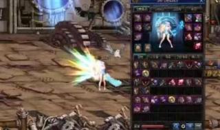 地下城与勇士新职业 地下城与勇士新职业